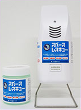 スペースレスキューゲルタイプ・ゲル用送風機